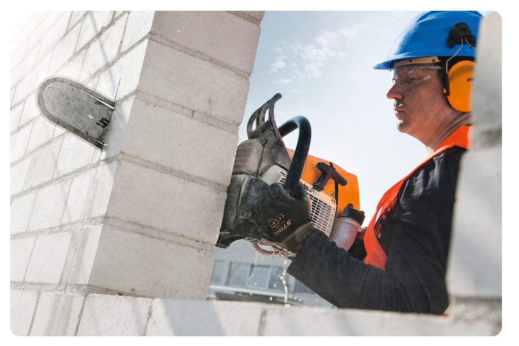 Przecinarka akumulatorowa do betonu Stihl GS 461